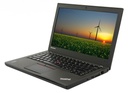 Lenovo ThinkPad X250 12inch Display - Intel i5 5th / 8GB RAM / 120GB SSD - Windows 10 - B Grade